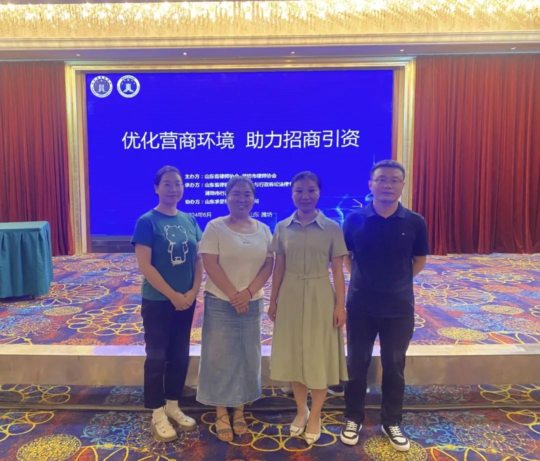 在培训中积累，于学习中升华，用知识成就高服务！