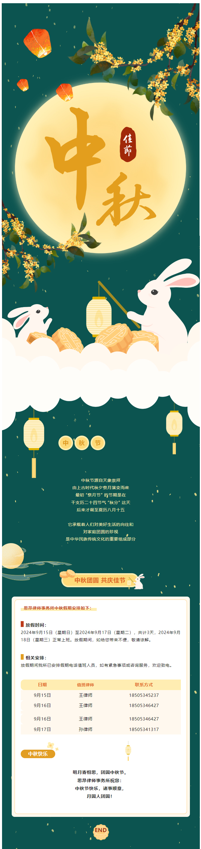 未标题-1.jpg