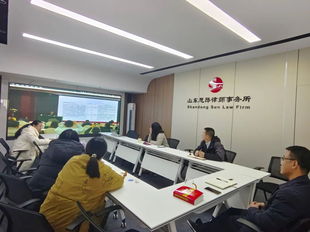 思昂讲堂第109期‖合同编及其司法解释实施下的合同履行、变更、转让、保全诉讼实务