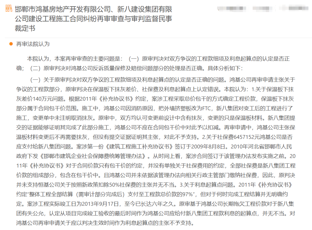 640 (4).png