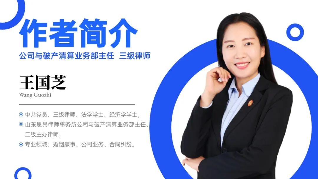 民间借贷案件法院审理要点及证据准备