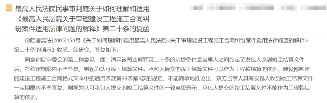 640 (1).png