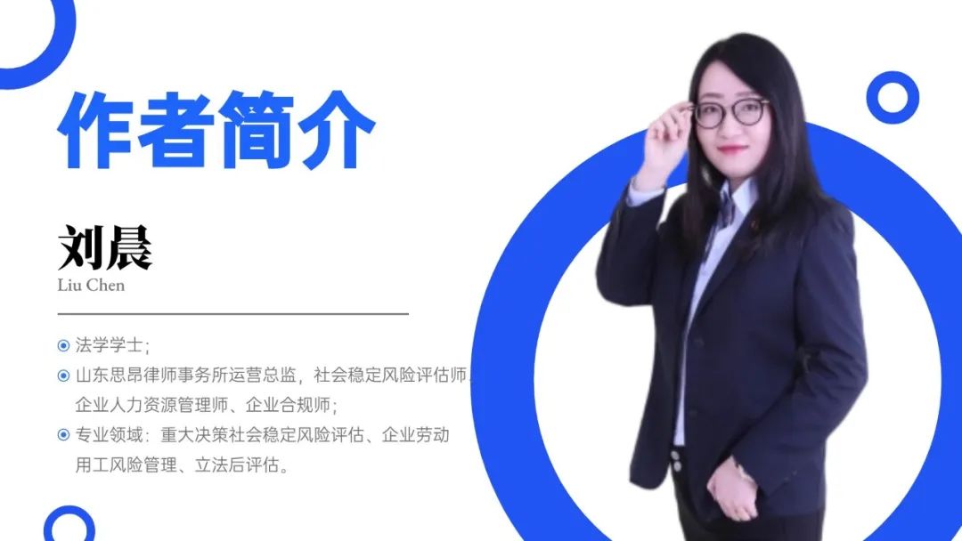 劳务派遣涉嫌刑事犯罪，第三方公司如何正确防范风险