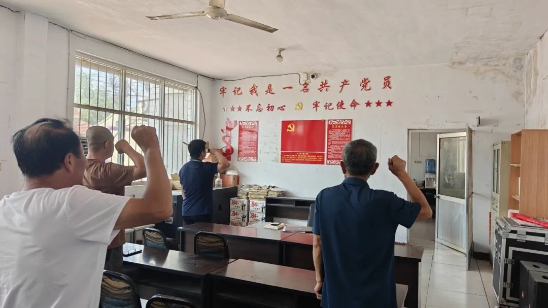 思昂党建‖携手共建强堡垒 法治护航促振兴——思昂律所党支部与庞庄村党支部开展庆七一党建共建活动
