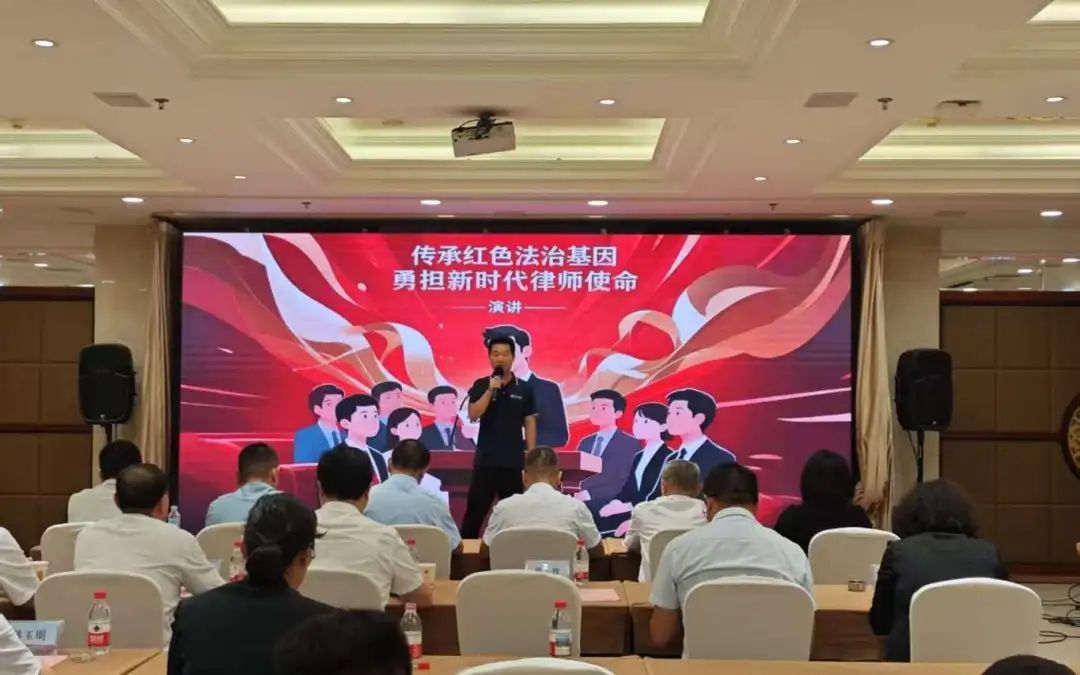 思昂荣誉‖迎七一展风采，思昂青年律师再创佳绩