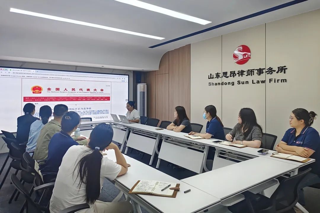 思昂讲堂第129期‖解读《反不正当竞争法》，筑牢市场竞争合规防线