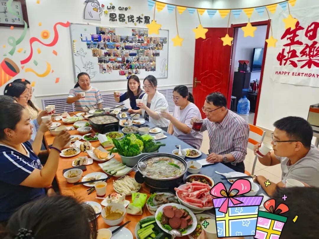 暖心生日宴，情满律所家——我所员工生日会温馨举行