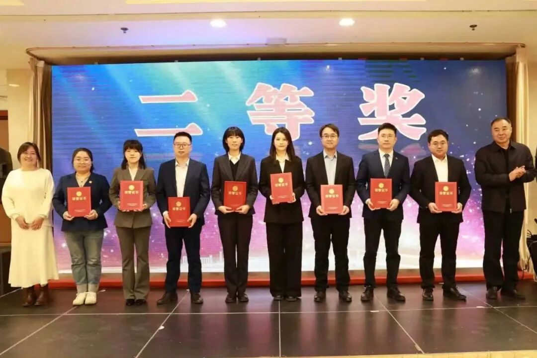 思昂律所在德州市律师行业第三届法律服务产品创新大赛中荣获二等奖