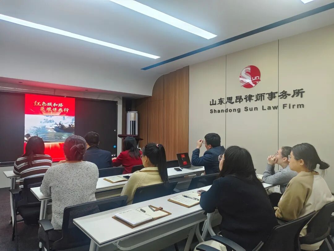 思昂讲堂第152期‖企业劳动用工管理风险指南之工时休假篇