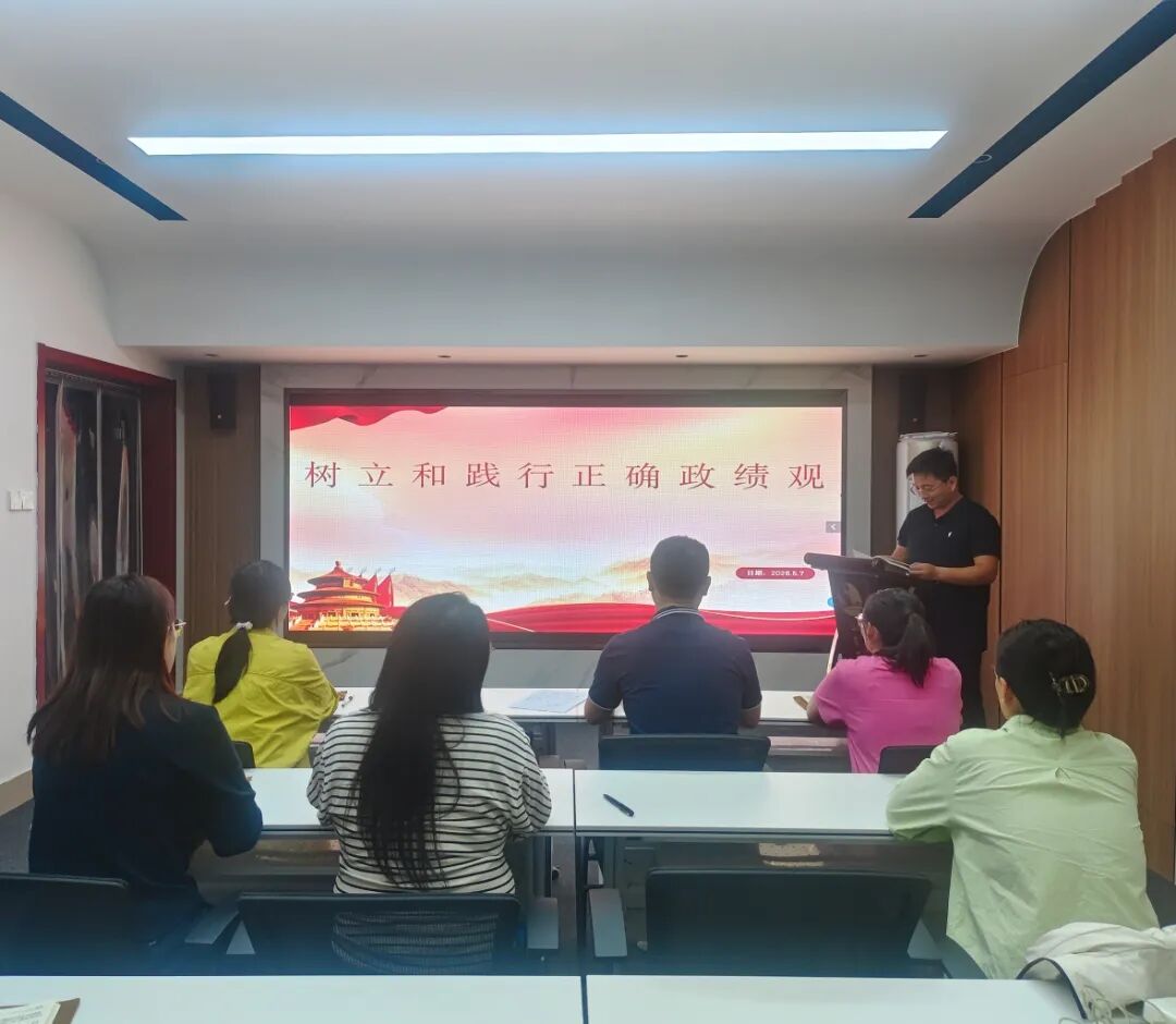 山东思昂律师事务所第157期思昂讲堂正式开讲