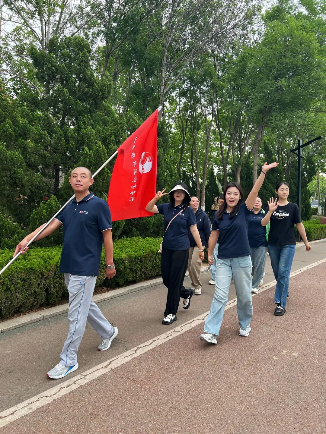 我所参加全市律师行业“凝心聚力 健步同行”健身活动