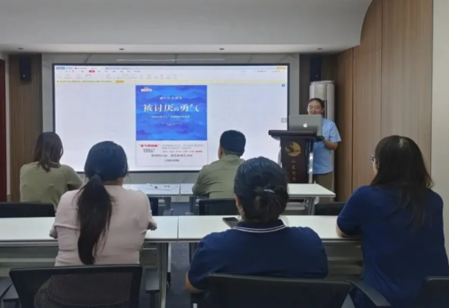 阅见勇气 书香律途‖思昂律所《被讨厌的勇气》读书分享会圆满举办