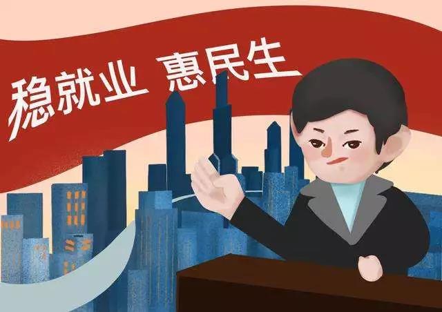 失业率_摩擦性失业 结构性失业_摩擦性失业和结构性失业区别