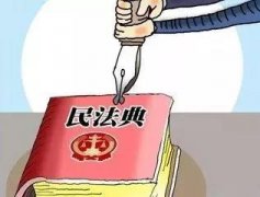 思昂说法║同桌饮酒后受伤，同桌人是否承担连带责任？是否适用自甘风险原则？