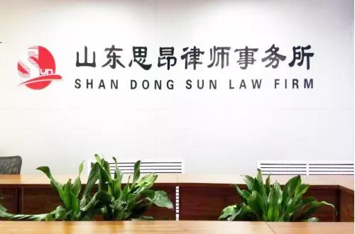 思昂说法║代书遗嘱的效力如何？