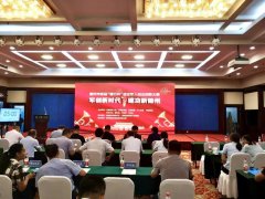 思昂动态║我所为退役军人创业大赛获奖企业提供法律赞助，助力军创企业发展腾飞