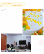 思昂动态║春去秋来，一路风景，我们携手走过——思昂九月生日趴准时报到!