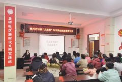 我为群众办实事║山东思昂律师事务所走进袁桥社区进行反家暴宣传