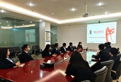 思昂动态║我所走进万达开展企业廉洁教育课
