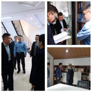 德城区律协商事业务委员会2022年度首次会议在思昂律师事务所顺利召开