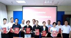 责任与担当║庞小华主任在市仲裁员座谈会上的发言