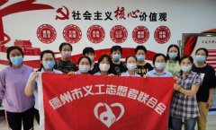 思昂律师走进新城社区开展民法典宣贯活动