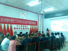 我所志愿者走进十二里庄社区开展民法典宣贯活动