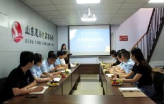 我所举办青年律师成长论坛