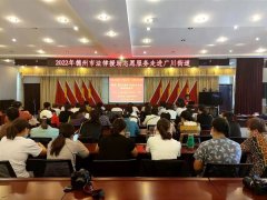 我所律师进社区宣讲民法典