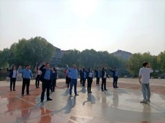 喜迎二十大║我所开启秋季健身活动周